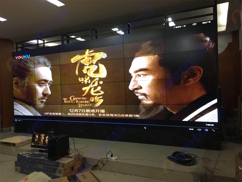 艾維圖24臺46寸高清液晶拼接屏項(xiàng)目：四川阿壩州若爾蓋縣藏區(qū)信息化工作平臺
