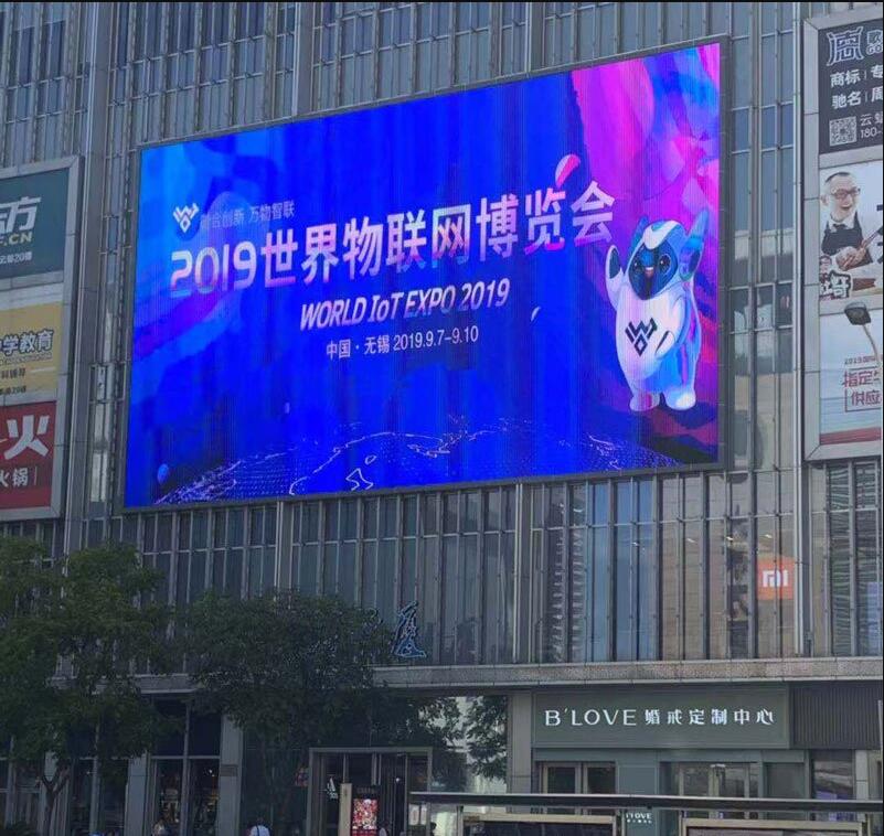 LCD液晶拼接屏與LED全彩顯示屏的差異化？
